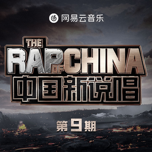 穿越成肉奴的婬乱生活
