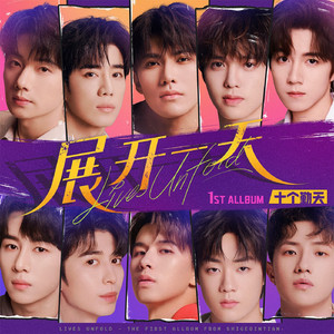 穿越成肉奴的婬乱生活
