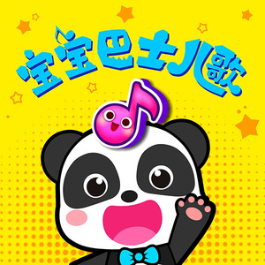 穿越成肉奴的婬乱生活
