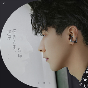 穿越成肉奴的婬乱生活
