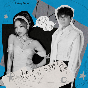 穿越成肉奴的婬乱生活
