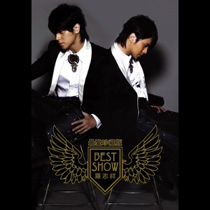 穿越成肉奴的婬乱生活
