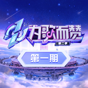 穿越成肉奴的婬乱生活
