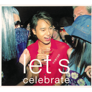 穿越成肉奴的婬乱生活
