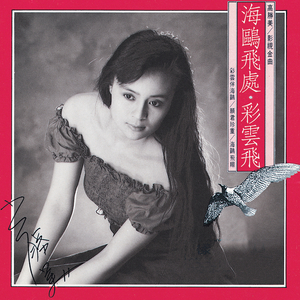 穿越成肉奴的婬乱生活
