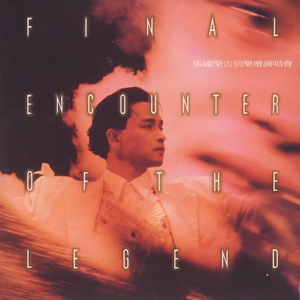 穿越成肉奴的婬乱生活
