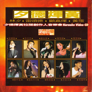 穿越成肉奴的婬乱生活
