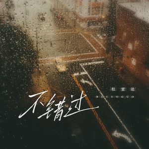 穿越成肉奴的婬乱生活
