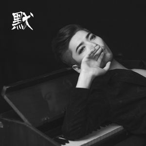 穿越成肉奴的婬乱生活
