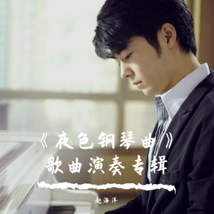 穿越成肉奴的婬乱生活
