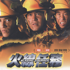 穿越成肉奴的婬乱生活
