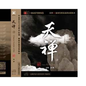 穿越成肉奴的婬乱生活
