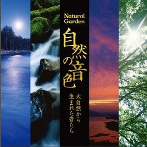 穿越成肉奴的婬乱生活
