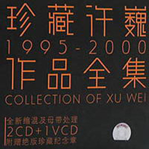 穿越成肉奴的婬乱生活
